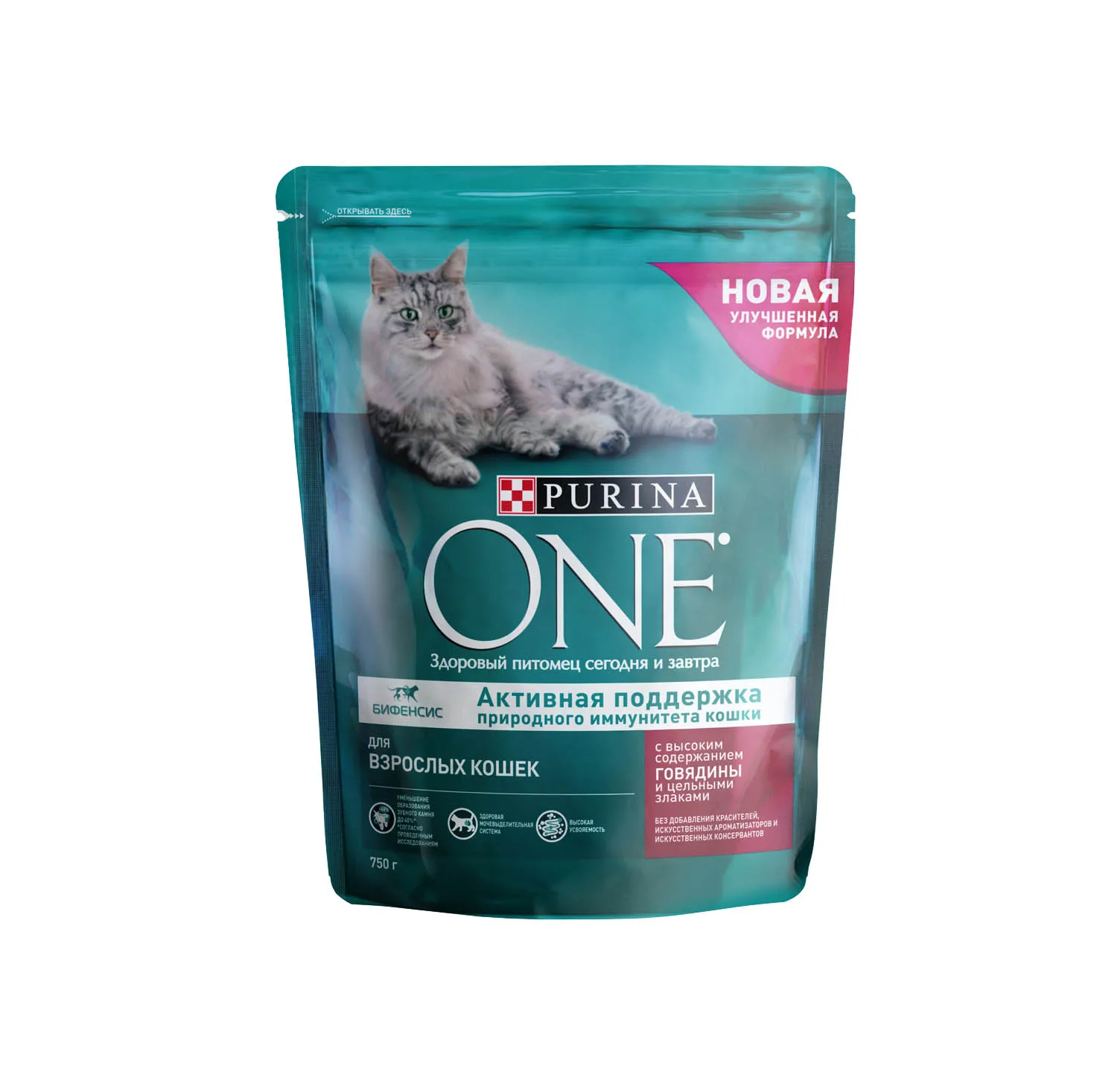 Сухой корм Purina ONE для взрослых кошек с говядиной и пшеницей, Пакет, 750 г