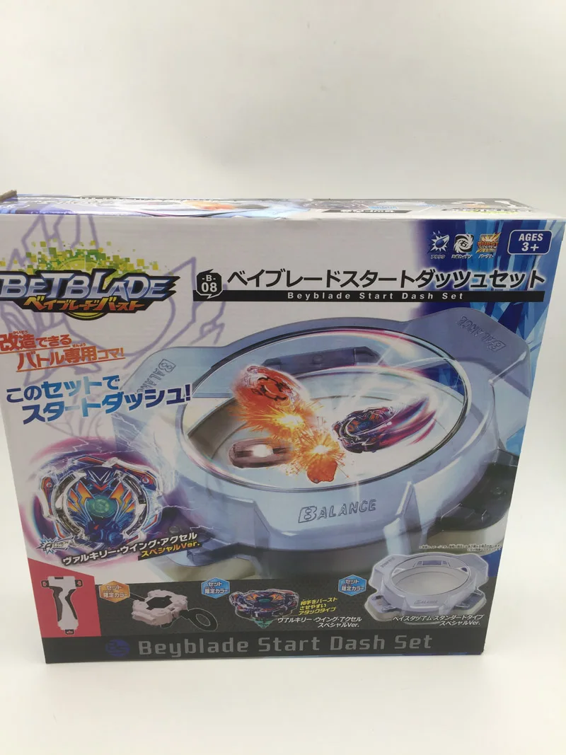 

God Series Bables Beyblades Burst Set Berst Toys Bayblade Bayblade Metal Spinning Top Bey Blades Battle Combination