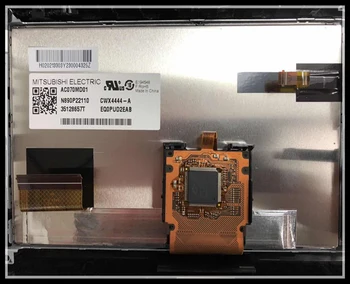 

New Original Car Navigation LCD Display With Touch Screen AC070MD01 LCD Panel For Car Auto Parts