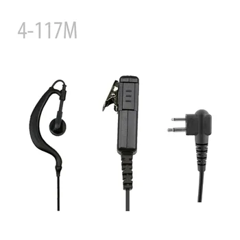 

4-117M D-Ring Headset Mic (M plug) For FD-160A PX-999 FD-450A FD-460A
