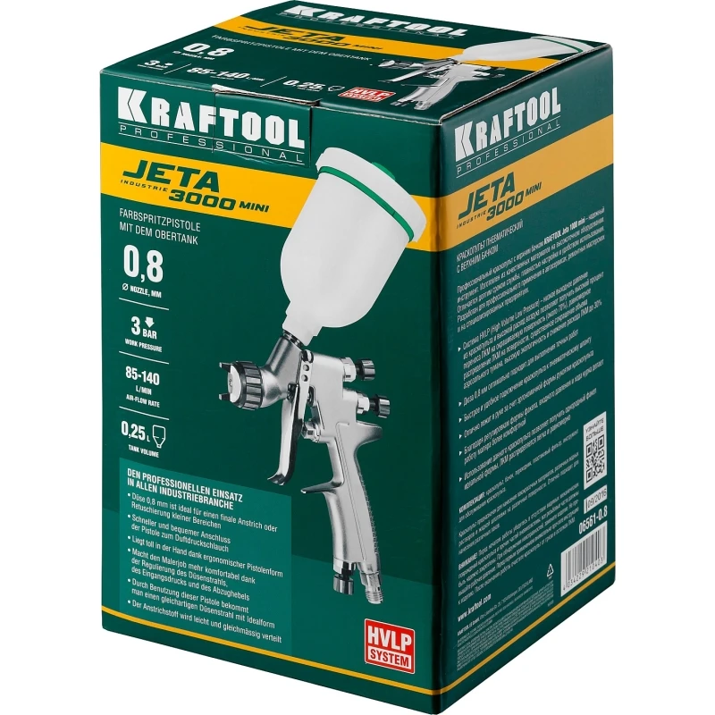 Краскораспылитель пневматический KRAFTOOL PRO Jeta 3000 mini (Объем бака 0,125 л,  HVLP технология, рабочее давление 3 б