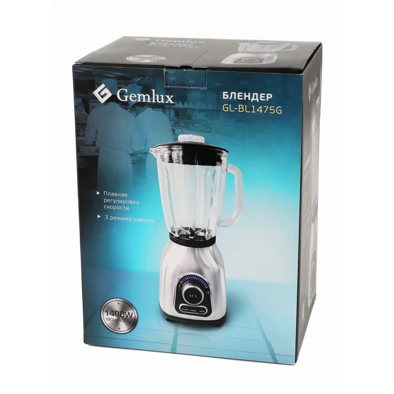 Блендер GEMLUX GL-BL1475G (Мощность 1400 Вт, 3 режима работы, 1 стеклянный стакан емкостью 1,75 л с крышкой и мерным колпачком, материал корпуса - нержавеющая сталь, 6-ти лопастной нож из нержавеющей стали)