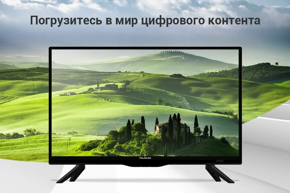 PC (1)