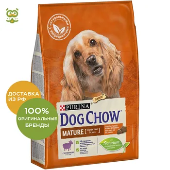 

Dog Chow Mature для собак всех пород в возрасте 5 - 9 лет, Ягненок и рис, 2,5 кг.