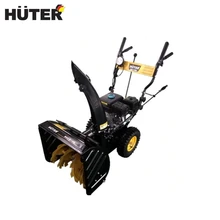 Снегоуборщик Huter SGC 4100L