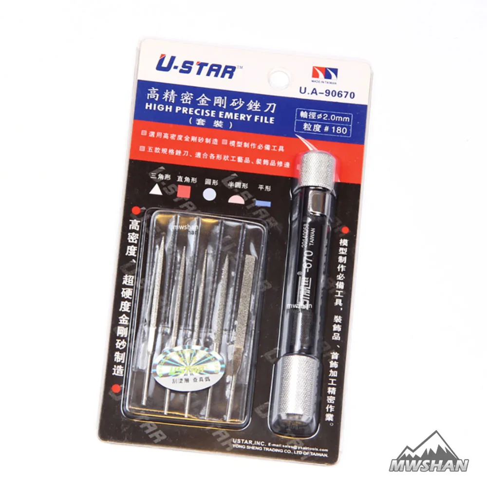 Ustar 90670 Model High Precise Emery File Set Hobby Finishing Tools