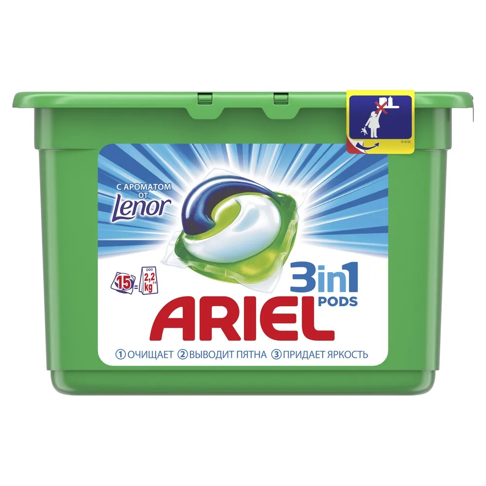 Капсулы для стирки Ariel PODS Touch of Lenor Fresh 15 шт