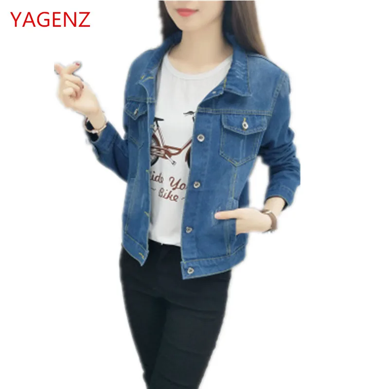 

Denim jacket for women plus size coat womens high quality Autumn fashion women's jacket 2018 Loose Short denim jacket 4XL B3856