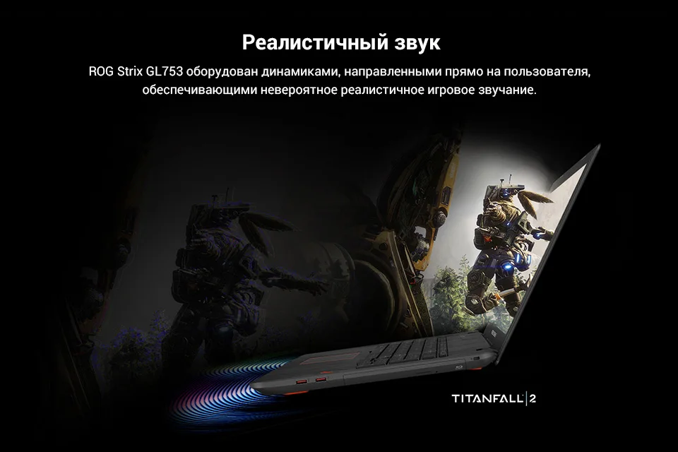 PC (10)