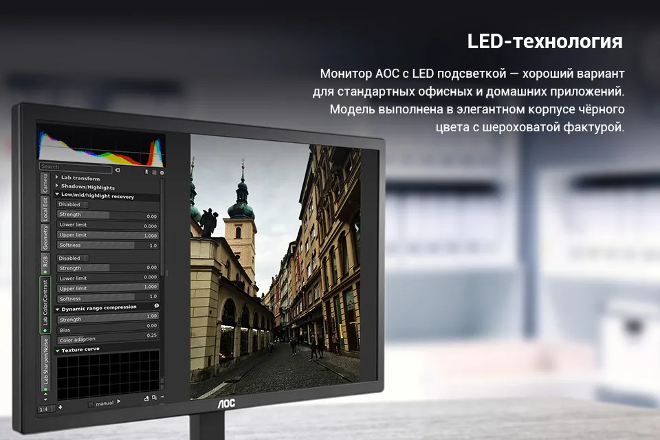 3-pc