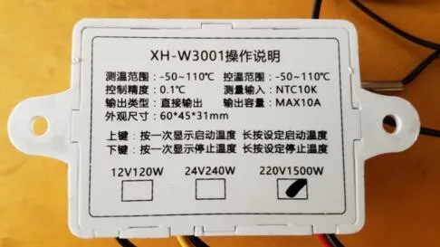 QQ20171024175249
