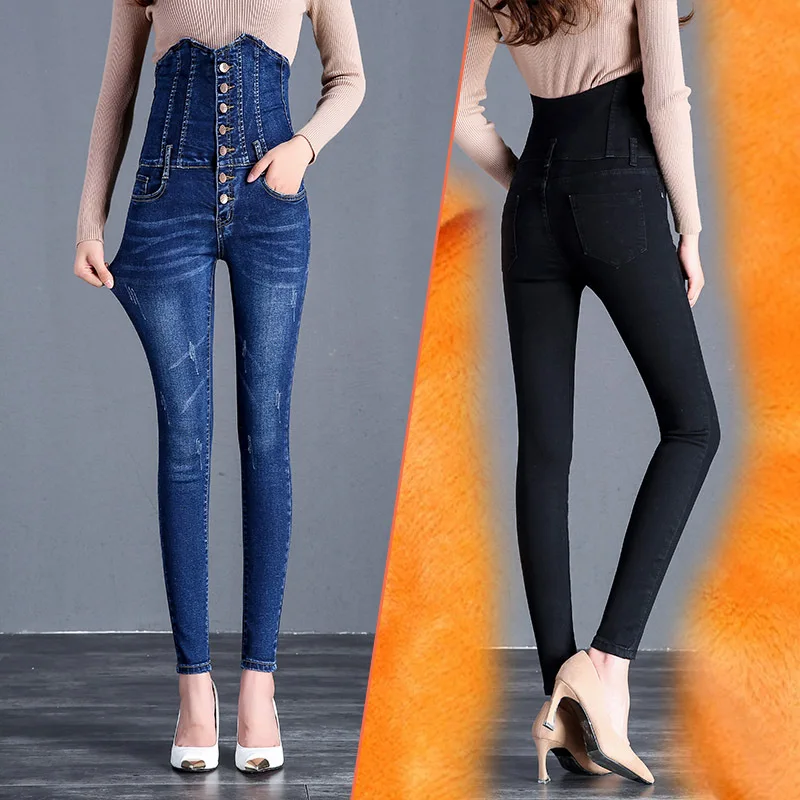 

2018 Fashion Skinny Jeans Woman Winter High Waist Female Denim Thick Fleece Warm Trousers Push Up Jeans For Women Seven Button
