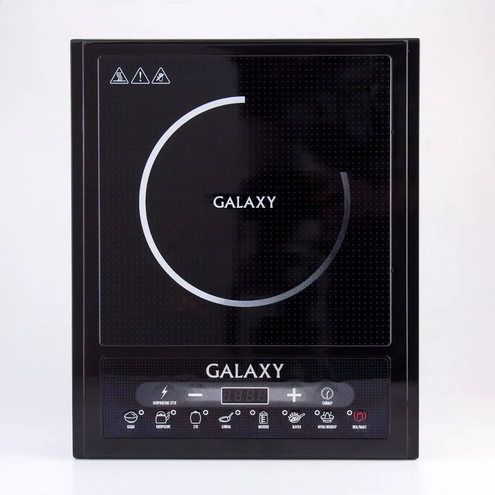 Плита индукционная Galaxy GL3053(Мощность 2000 Вт, цифровой дисплей, электронное управление, защита от перегрева, автоотключние при отсутствии посуды
