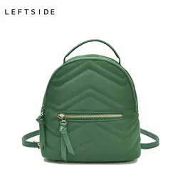 LeftSide женский кожаный рюкзак сумки для девочек-подростков небольшие рюкзаки женские Back Pack дорожная сумка 2018 девушки зимние сумки