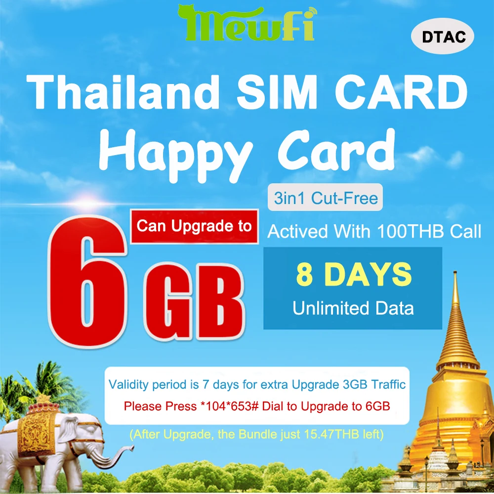 

Mewfi DTAC HAPPY Card Thailand Travel Sim Card 8 Days Unlimited Data 3GB 4G Data (Can Upgrade to 6GB)+Call 3in1 Triple Sim Card