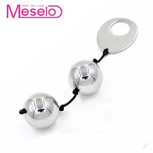 Meselo Metal Kegel Ball Vagina Exercise Love Ben Wa Ball Vaginal Trainer Pussy Muscle Training Adult Toys For Women Sex Products