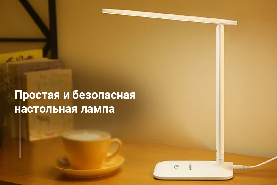 PC (1)