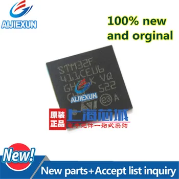 

2Pcs 100% New and original STM32F411CEU6 QFN48 in stock
