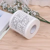 Sanitary Paper