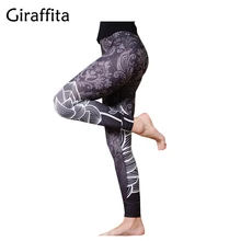 Women Leggings For Female High Waist Fitness Pants Legging Workout Activity Leggings Bodybuilding Clothes Body Shapers