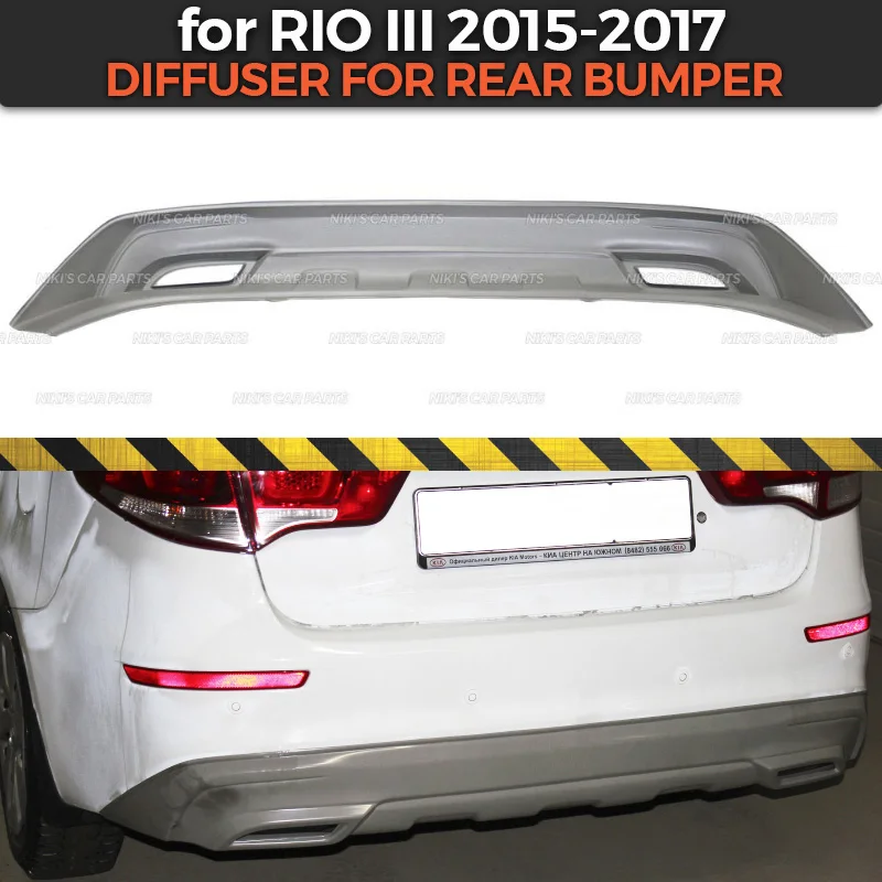 

Diffuser for Kia Rio III 2015-2017 of rear bumper ABS plastic body kit aerodynamic pad decoration car styling tuning