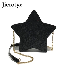 JIEROTYX звезды с блестками стильная новая элегантная сумка на плечо Женская модная повседневная женская сумка на цепочке мини-сумка через плечо женская сумка