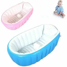 Детская Надувная ванна, сиденье, мама, помощник, малыш, переносная Ванна