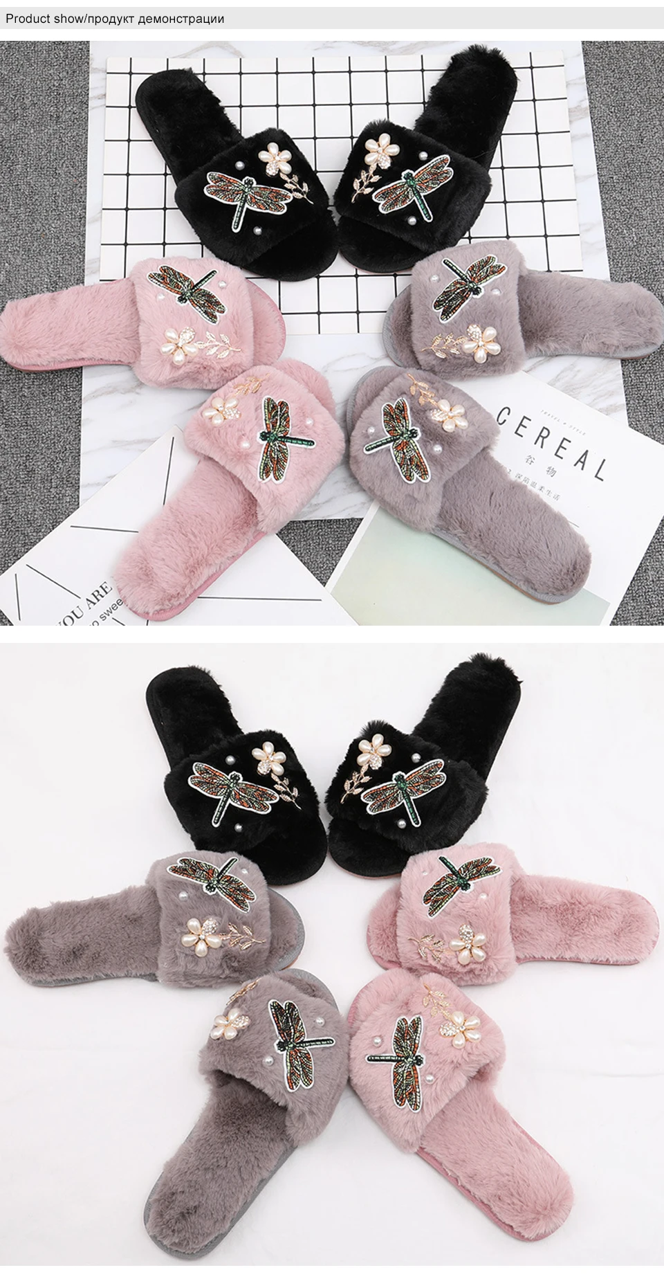 ladies slippers