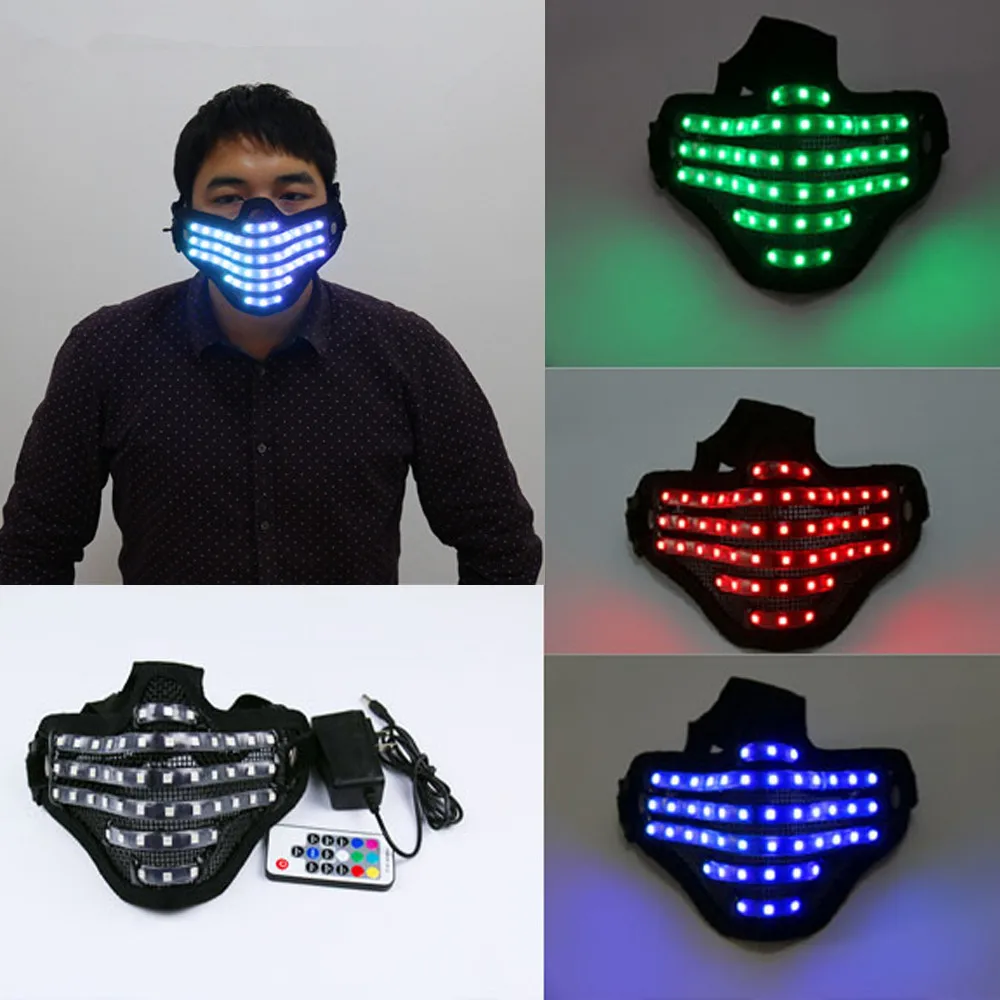 Светодиодный светильник RGB маска для лица героя диджея вечерние Светодиодные