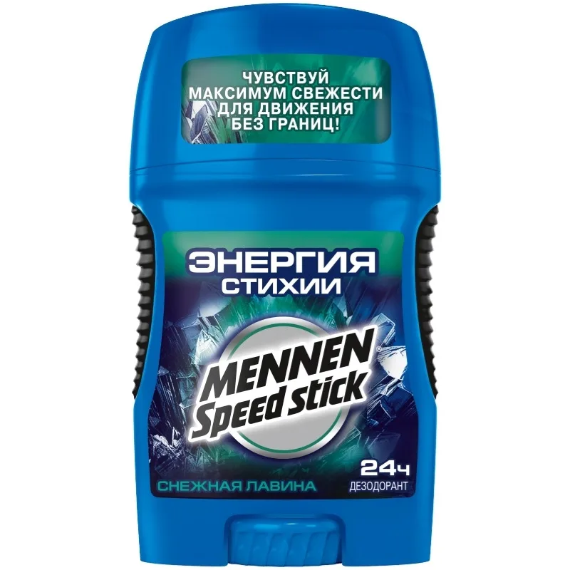 Купить Дезодорант Мужской Mennen Speed