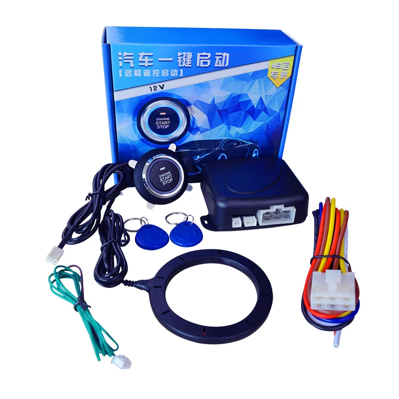 12V Universal One button Keyless Start System Modified Dark Lock Anti