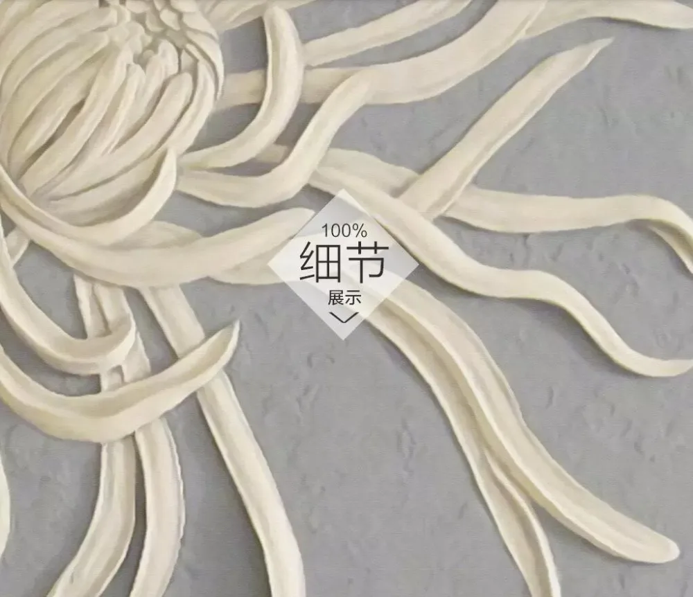 QQ20181008200803