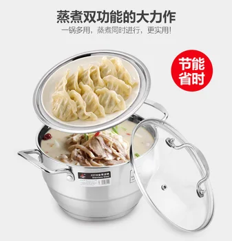 

High qulaity 304 stainless steel soup pot mini thick one layer small household steamer cooker electromagnetic oven pan saucepan