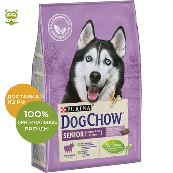 

Dog Chow Senior для собак всех пород в возрасте от 9 лет, Ягненок, 2,5 кг.