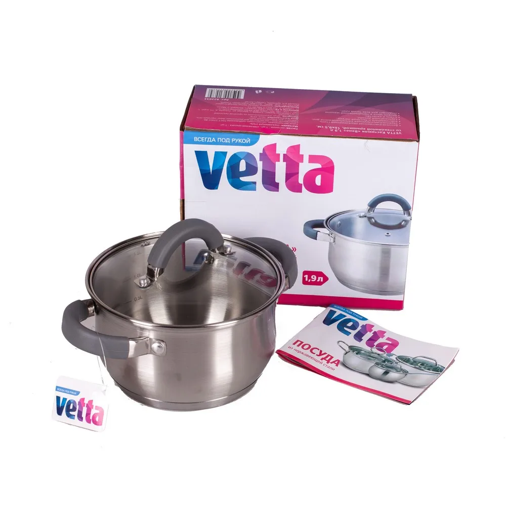  PAN VETTA VIENNA 18H105SM. 26L. WITH GLASS.COVER INDUCTION kitchenknifethermosdishmugsetdiscounthig - 1000004038013