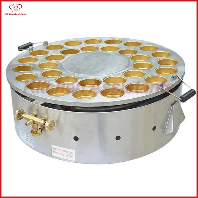 FY32HR Gas Egg Hamburger Pie/Red Bean Pie Cake Snack machinery-in Waffle Makers from Home