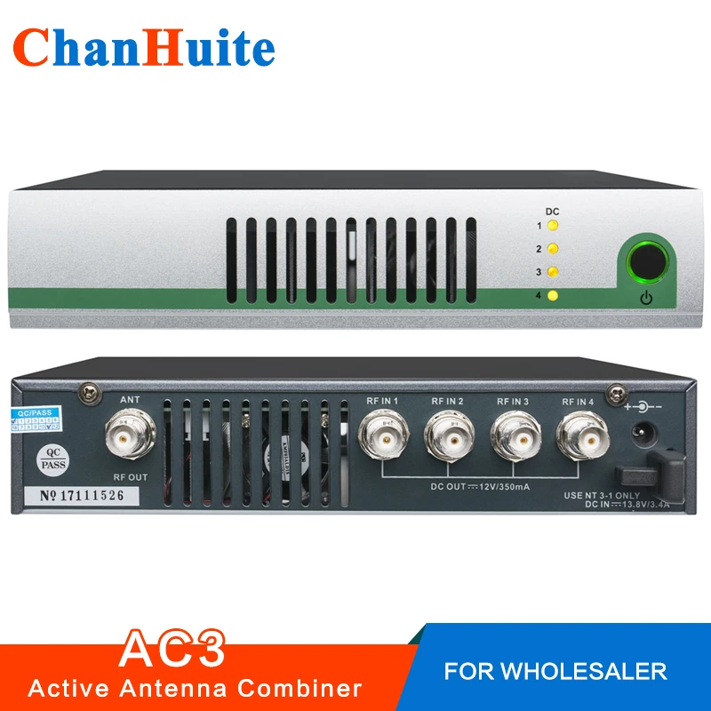 Набор для комбинирования активных антенн AC3 UHF 470 900 МГц антенные комбинированные