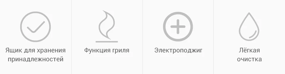 PC (2)