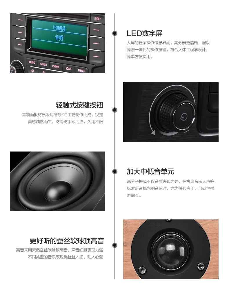 Shinco B-30 домашний кинотеатр 5,1 аудио набор CD машина HIFI комбинированный динамик домашний сабвуфер