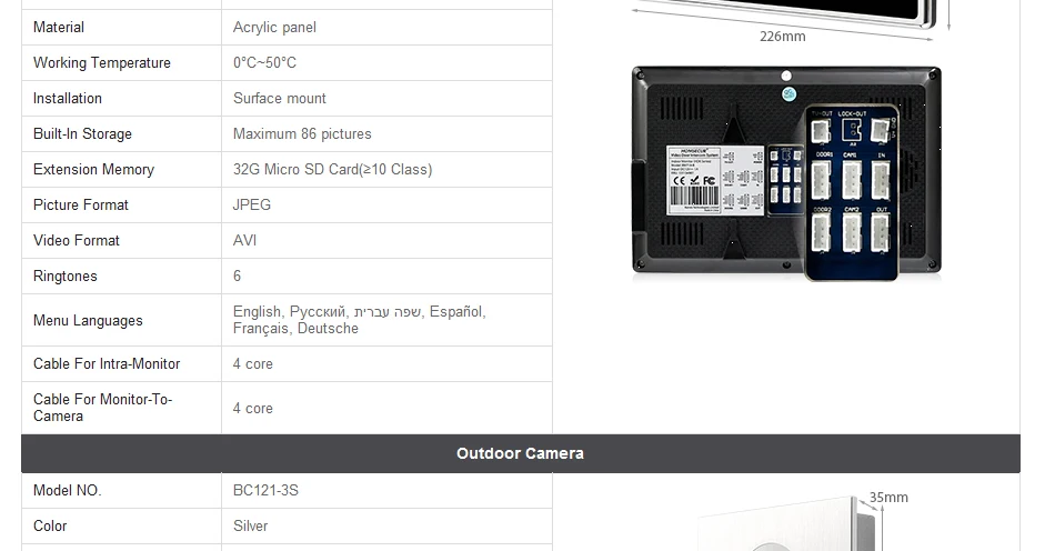 HOMSECUR " видео телефон двери домофон системы с детектором движения заподлицо Открытый камера для 3 семьи BC121-3S+ BM718-B