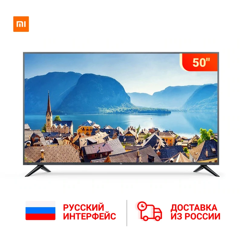  Xiaomi Smart 4S 50 inches 3840*2160 FHD Full 4K HDR Screen TV Set WIFI 2GB+8GB storage Game Play Di