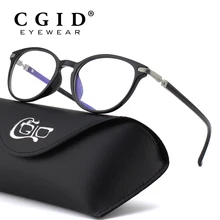 CGID женские компьютерные очки против голубого излучения PC игровые очки против излучения ультрафиолетовые очки по рецепту CT32