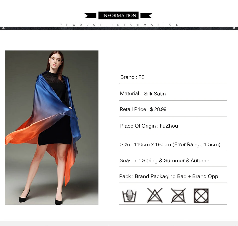 FS брендовый дизайнерский большой Шелковый сатиновый шарф женский c градиентной окраской, длинный шали и обертывания мягкие женские шарфы Echarpe пашмины