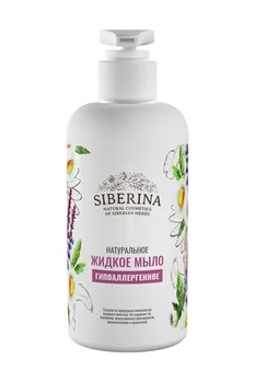

Liquid soap "глипалергенное" SIBERINA
