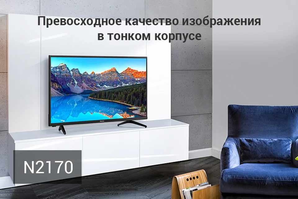 PC (1)