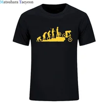 Летняя забавная футболка для езды на горном велосипеде и спуске, Мужская футболка в стиле панк, хипстерская хлопковая футболка для езды на велосипеде, летняя повседневная футболка с коротким рукавом