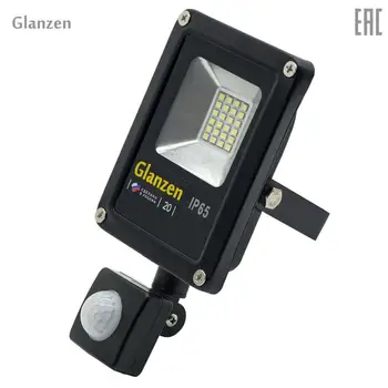

Светодиодный прожектор с датчиком движения GLANZEN 20Вт FAD-0011-20 6500K IP65