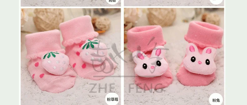 Baby socks rubber anti slip floor cartoon kids Toddlers autumn spring Fashion Animal newborn Cute 0-6-12month