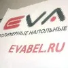 A***v