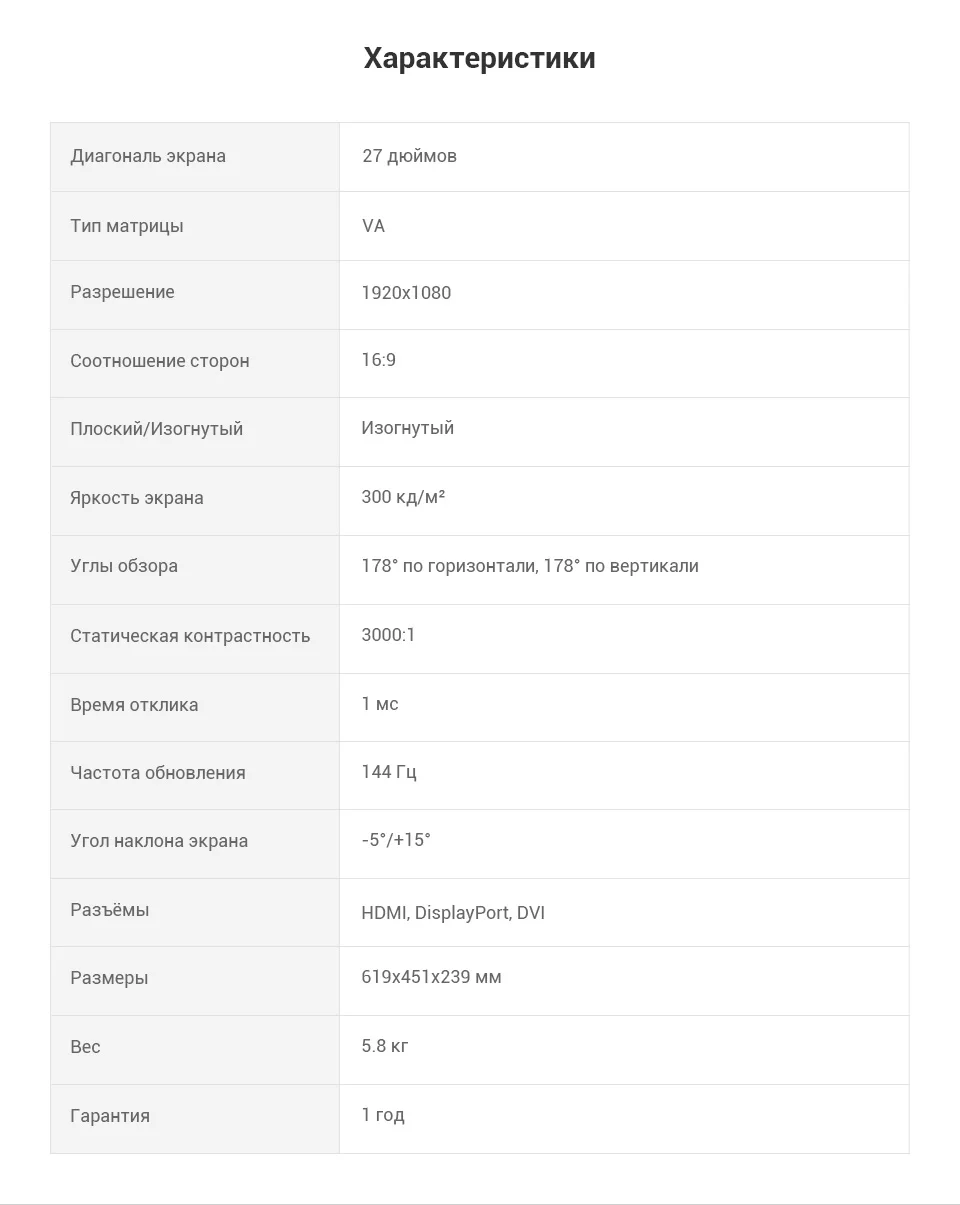 PC (12)